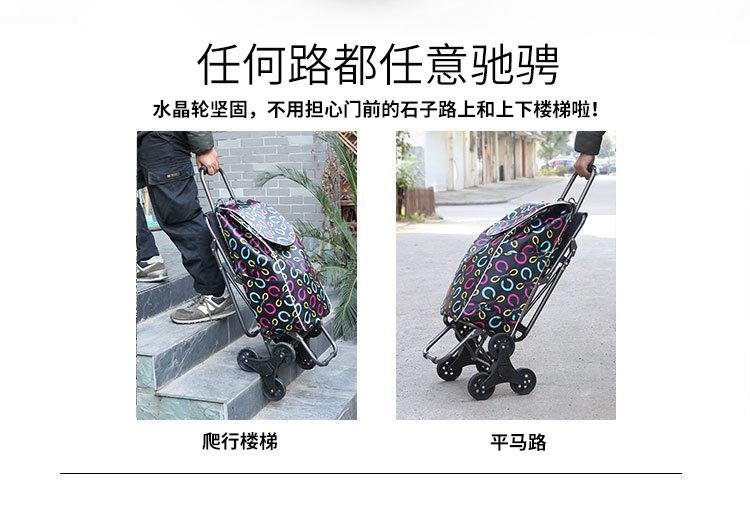 14_看图王.jpg