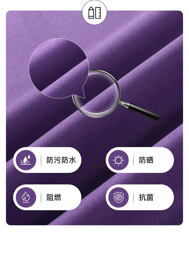 制服呢紫色_11.jpg