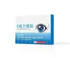 Moxibustión Ocular Caja de Moxibustión Ocular Adulto Salón de Belleza Dispositivo de Moxibustión Ocular Instrumento de Moxibustión Ocular para Niños Moxibustión Ocular en Casa