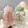 Vaso de paja simple ins lindo de aspecto elegante para mujer Verano Estudiante niña adulta plástico pequeño portátil Vaso de agua