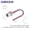 Conector de Cableado Integrado Relleno de Pegamento Zhengcheng M12 Placa de Circuito de 3 4D5B68 Pines y 17 Núcleos Enchufe de Cable Electrónico Frontal y Trasero