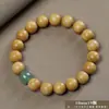 Pulsera de sándalo natural, sándalo Barbie, joyería estilo chino, accesorios para hombre y mujer, rosario, venta al por mayor