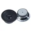Alto-falante Full-Range de 2,5 polegadas 66 mm Qualidade Ultra-Alta Graves Pesados 4 Ohms 8W Alto-falante Bluetooth de Alta Potência Alto-falante Modificado