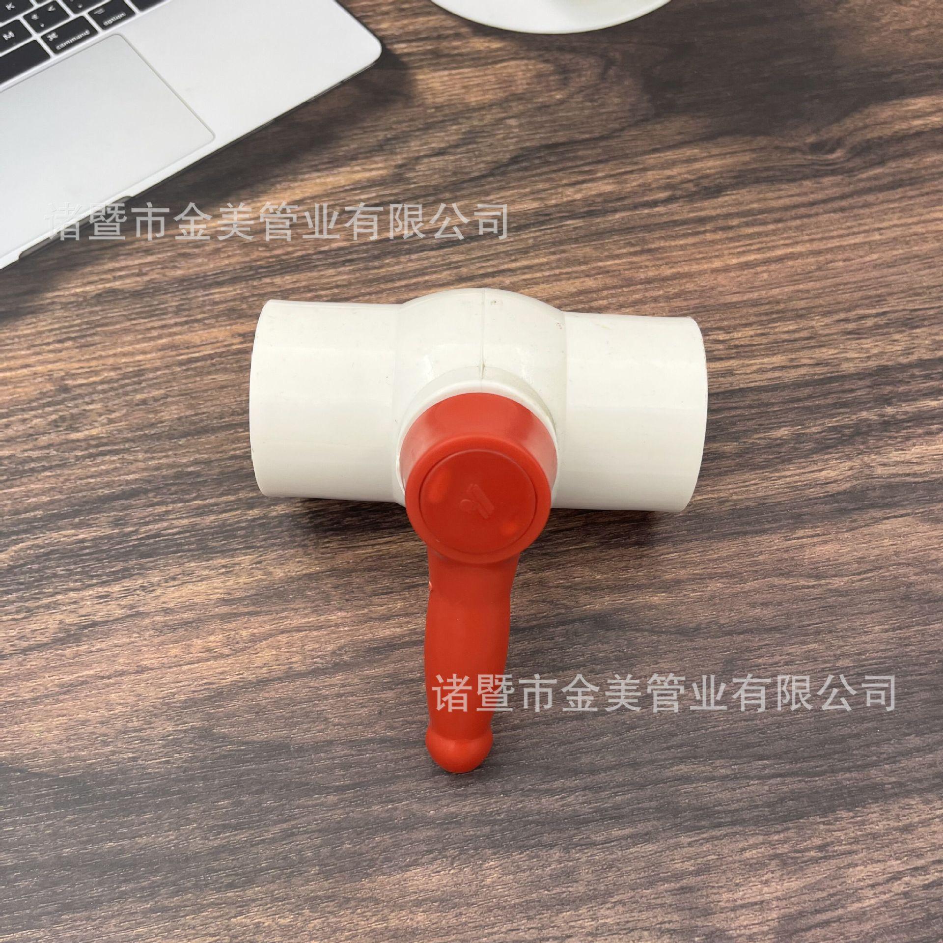 QQ图片20230630105929