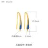 Aretes de Plata S925 Accesorios Aretes Materiales de Producción DIY Simples con Bandeja Colgante Soporte para Aguja de Oreja Plata Accesorios de Joyería para la Oreja