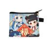 2025 Nezha 2 porta-moedas periférico masculino e feminino moda mini porta-cartões poliéster estampado armazenamento bolsa para fone de ouvido fabricantes lote