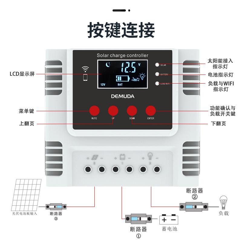 详情_15.jpg
