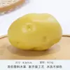 Frutas Simuladas, Modelos de Frutas Falsas, Accesorios de Verduras Simuladas, Mango, Plátano, Manzana, Decoración de Restaurante, Materiales Didácticos Escolares