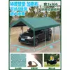 Carpas de Camping Celebración Cibernética Puestos de Mercado con Cuatro Patas Impermeables contra Tormentas Puestos de Mercado Nocturno Toldo Actividad de Parque Cobertizo de Impresión