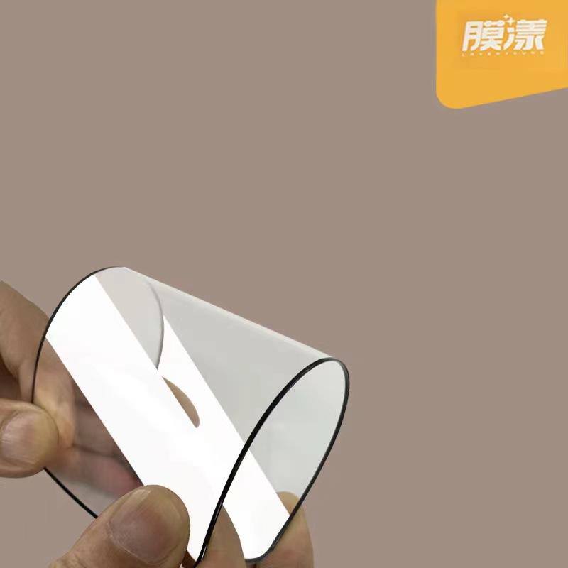 微信图片_20230426220822