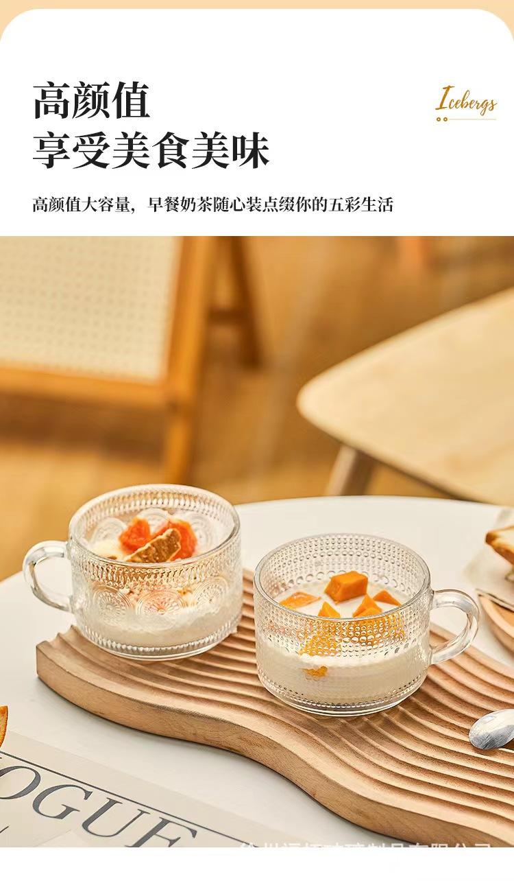 详2