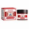 Ungüento de aceite de caballo para piel agrietada, Crema de vaselina para piel seca y agrietada, Crema hidratante para piel agrietada, Crema para congelación de manos y pies, Crema anti-agrietaduras para manos y pies secos y agrietados