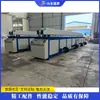 Máquina de soldadura por puntos y doblado de láminas de plástico, máquina enrolladora de acero inoxidable, máquina de procesamiento de láminas termoplásticas totalmente automática
