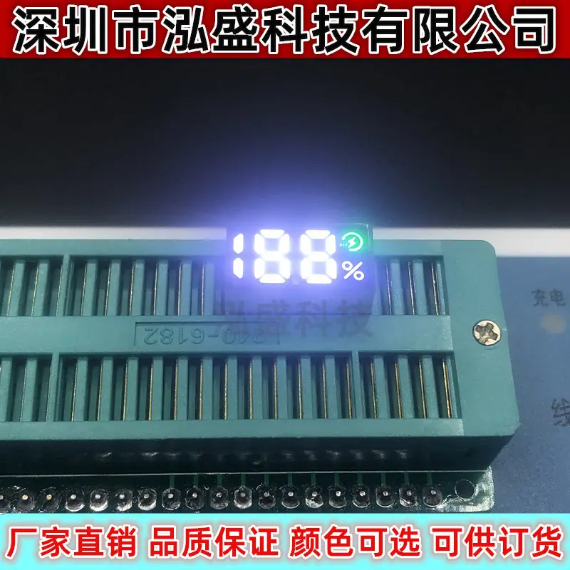 0815X-5闪电绿4