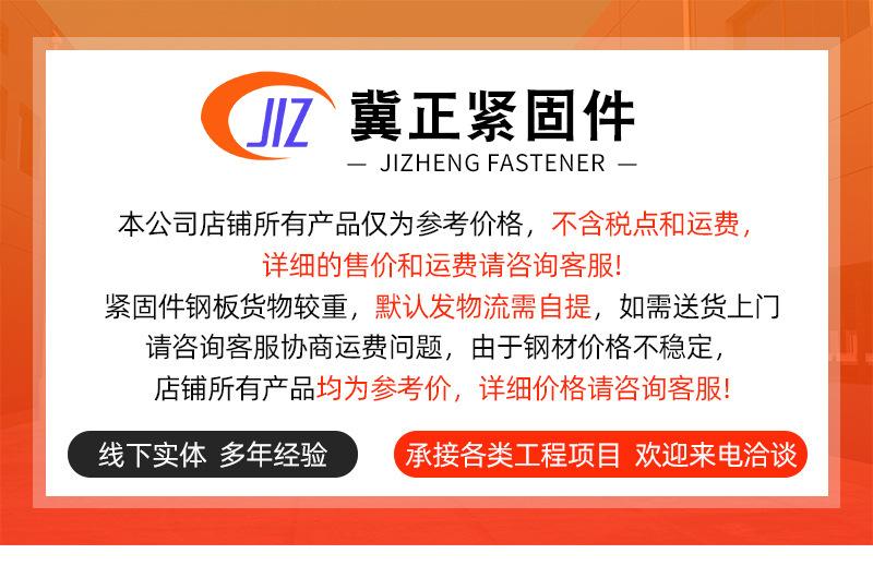 详情_01.jpg