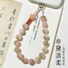 Colgante para Teléfono Móvil Bodhi Rosa y Blanco, Diseño Fresco y Femenino Estilo Bosque, Cadena de Teléfono Portátil, Accesorio Antiperdida para Teléfono Estilo Chino