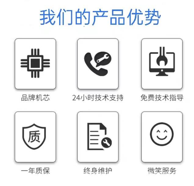 全自动升降柱X2.jpg