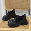 Sapatos de Couro com Salto Aumentado e Solado Grosso Estilo Britânico Francês para Mulheres, Novos Mocassins Plataforma Pretos Primavera 2026