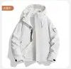 Jaquetas Impermeáveis em Grupo, Vestuário de Trabalho, Jaquetas Funcionais à Prova de Vento para Uso Externo, Jaquetas Softshell 3 em 1 Personalizadas para Homens e Mulheres