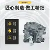 En stock bomba de vacío de freno es adecuada para 03H 145 100C Q73.6L/Porsche 3.6(V6)