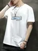 Verano Elegante Hombres Base 2024 Explosiones Suelta Camiseta de Manga Corta para Hombre Moda Adolescente Tendencia Camiseta Trendy Versátil