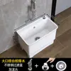 Pia de Cerâmica para Mop de Varanda, Bacia Grande de Chão para Mop de Banheiro, Pia Pequena Doméstica para Mop