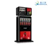 Máquina expendedora de perfume Xin Zhi Yuan Interior y Exterior Totalmente Automática Multifunción Sin Tripulación Autoservicio Transfronteriza