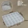 Caja de almacenamiento de plástico con cuentas de 10 compartimentos para tarjetas, caja de plástico con compartimentos transparentes de 15, 18, 20, 24, 32 compartimentos