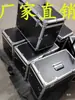 Materiales de Belleza y Reparación de Muebles Aleación de Aluminio Tipo Barra de Tirar Caja de Herramientas Funcional de Gran Capacidad de Múltiples Niveles con Ruedas
