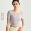 Top de yoga Weiman de renda em malha com mangas curtas, bojos fixos, secagem rápida, respirável, adequado para uso ao ar livre, top esportivo fitness de duas peças real