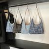 Bolso de Hombro Vaquero Vagabundo Europeo y Americano para Mujer 2025 Nuevo Estilo Coreano Moda Trendy Gran Capacidad Bolso Tote de Hombro Único para Mujer