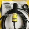 Interruptor Fotoeléctrico de Área Fija BANNER Bonner S18-2VPFF150-2M Americano Nuevo Original genuino en stock