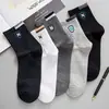 Calcetines Cortos para Hombre Zhuji, Transpirables y Absorbentes del Sudor, Deportivos Bajos Invisibles para Baloncesto, Entrega Directa Zhuji