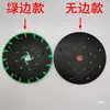 Disco de lijado en seco No. 5, Almohadilla de Lijado 150-5, Cabezal de Lijado para Lijadora en Seco Disco Suave, Papel de Lija de 6 Pulgadas con 17 Agujeros, Accesorios Universales para Lubeishi