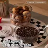 Tarro de Dulces Snack de Dopamina, Caja de Cereal, Tarro para Té de Cáscara de Mandarina, Tarro Transparente para Azúcar Blanco y Granos de Café, Tarro de Almacenamiento