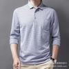 2026 Camisas Ligeras de Primavera y Otoño para Hombres de Mediana Edad y Mayores, Camisetas Estilo Papá de Seda de Hielo, Transpirables, Venta Directa del Fabricante