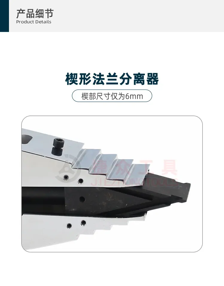 详情页4.jpg