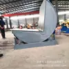Máquina volteadora de placas de aluminio tipo O para jaulas de ratas, Máquina volteadora de acero inoxidable totalmente automática de 180 grados, Máquina volteadora de placa única