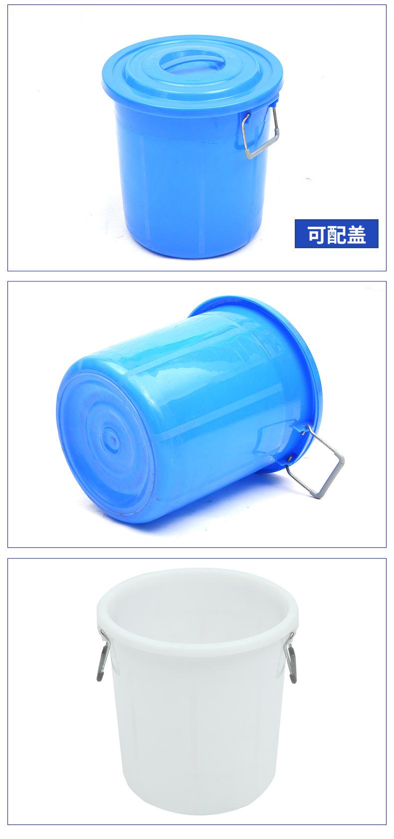 60L铁柄桶产品展示