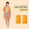 Capa de Chuva Descartável de Cartão 7 Cores, Poncho Longo de Corpo Inteiro para Viagem ao Ar Livre para Adultos, Capa de Chuva Transparente Portátil, Espessa