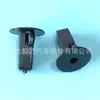 90189-06157 Es Adecuado para Toyota Lexus Clip Sujetador Rápido Cuerpo del Clip Plantilla de Clip para Arco de Rueda de Coche