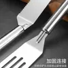 Pala de Cocina de Acero Inoxidable Pala para Bistec Pala para Tortilla Teppanyaki Pala para Queso Pala Dentada Herramienta para Panqueques