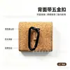 Bolsa de Armazenamento para Fones de Ouvido com Textura de Madeira Ecológica Natural Mini Portátil Caixa de Armazenamento para Fones de Ouvido Bluetooth de Cortiça Logo Personalizado