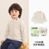 Kaka Panda Roupas Infantis Crianças Gola Meia Alta Camada Base Meninas Inverno Meninos Inverno Camiseta de Manga Longa Top Bebê