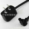 Cable de alimentación GB de dos núcleos ángulo lateral codo de 90 grados enchufe de dispersión 7 enchufes de dispersión enchufe GB millet
