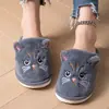 Venta al por mayor transfronteriza de pantuflas de felpa de gato de dibujos animados para hombres y mujeres, pantuflas para el suelo del hogar, pantuflas de interior y exterior para otoño e invierno