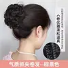 Moño con horquilla para cabello corto y rizado, moño con pinza, lazo esponjoso