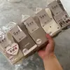 Meias de Cashmere Femininas para Outono e Inverno, Meias Largas, Listras de Desenho Animado, Espessadas, Amigáveis à Pele, Confortáveis, Quentes, Atacado do Fabricante