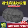Mascarilla Anti-Polvo Pesado Mejorada, Mascarilla de Polvo Industrial Fácil de Respirar, Mascarilla de Polvo de Silicona para Esmerilado, Renovación y Minería de Carbón