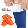 Espinilleras de Fútbol Espinilleras Deportivas de Inserción Gruesa de Doble Capa para Adultos y Niños Inserción de Pantorrilla Equipo Protector Fijo